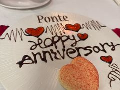 -Ponte 意大利餐厅