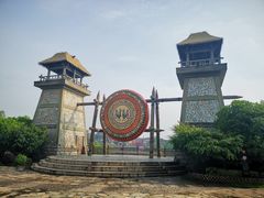 -茅山东方盐湖城景区