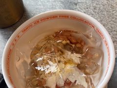 -探鱼·鲜青椒爽麻烤鱼(天河优托邦店)
