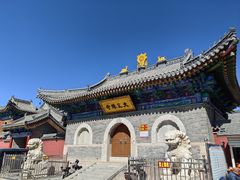 -五台山风景名胜区