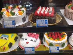 -米洛克欧洲蛋糕(西南路店)