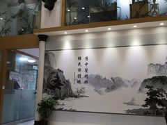 -尚医堂中医馆