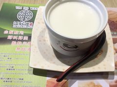 -添好运点心专门店(北角店)