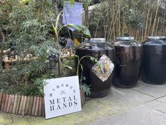 -Metal hands·铁手咖啡