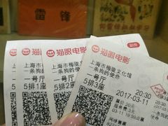 -梅陇文化馆