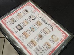 -杜记甜食(大众巷店)