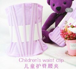 -东方美美容SPA会所