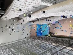 -中国杭州低碳科技馆