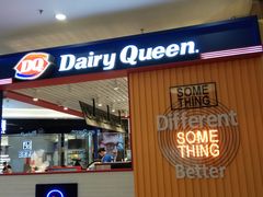 门面-DQ(汇悦城店)