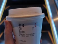 -代数学家algebraist(诚品店)