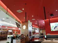 -虎丫炒鸡(西安熙地港店)