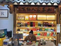 -下梅人家土菜馆(历史文化餐厅度假区店)
