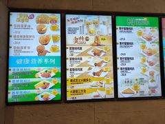 -大家乐(广州天河城六楼店)