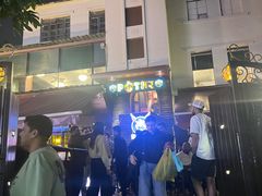 -Bombay Grill印度餐厅