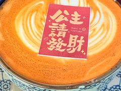 -北平花园·潮玩萌牙·北平咖啡(南锣鼓巷胡同店)