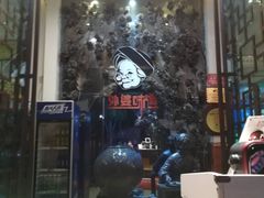 -外婆味道·云南经典家常菜(北站店)