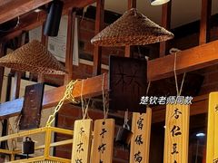 -玉桥餐厅(天坛店)