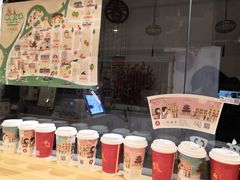 -一杯潮茶·专注潮汕茶饮(十二中创始店)