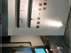 -喜茶(上海打浦桥日月光gelato lab+店)