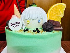 -杜勒瓦Cake&More 蛋糕派对定制