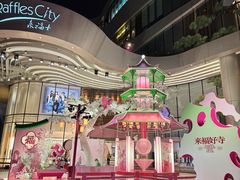 -深圳来福士广场