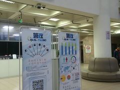 -上海交通大学闵行校区-包玉刚图书馆