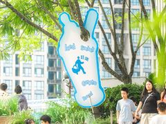 -龙湖重庆时代天街