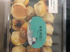 -南宋胡记(杭州体育场路店)