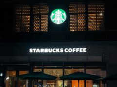 -星巴克臻选(扬州瘦西湖文化广场店)