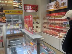 -味多美蛋糕(六里桥店)