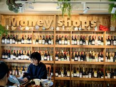 -Money Shops(愚园路店)