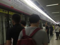 -螃蟹岬(地铁站)