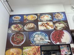 -阿坤传统手工小吃(杨家坪店)