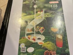 -广州中心皇冠假日酒店·汇点大堂吧