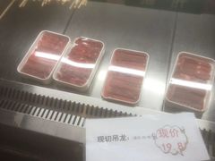 -来涮蜀鲜货火锅串串香(菜市口店)