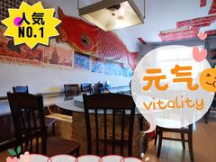 -姥家大锅台水库渔家