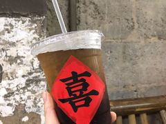 半仙手工凉粉-喜半仙·牛八宝·两江米粉酒(普陀路店)