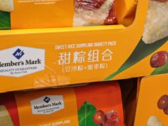 -山姆会员商店(西溪店)