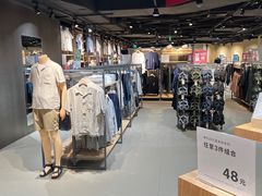 -MUJI无印良品(万象城店)