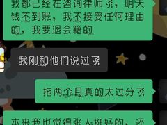 -W FITNESS 威尔仕健身·游泳(老西门新苑店)