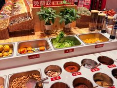 -鼎原力量东北吊炉烧烤(幸福街店)