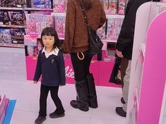 -TOYSRUS玩具反斗城(上海万象城店)