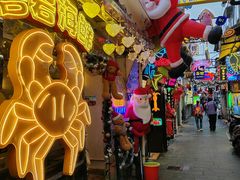 -桥东喜碧海鲜街(水东街店)