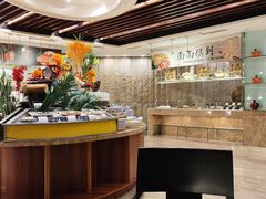 -索菲特酒店·海鲜自助 ·聚餐厅