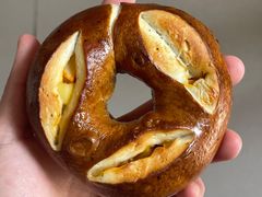 青花椒竹笋芝士碱水贝果-初一·BAKERY