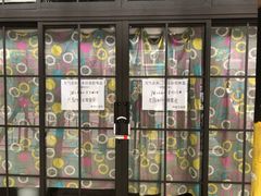 门面-老地方面馆(思南路店)