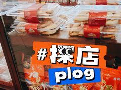 -芦庄子桂顺斋(和平路总店)