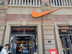 -NIKE武汉品牌体验店