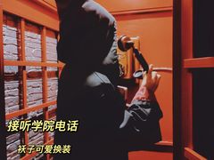 -逃脱反斗城沉浸剧情密室(北京路店)