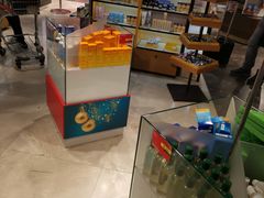 -vodafone red lounge istanbul Airport